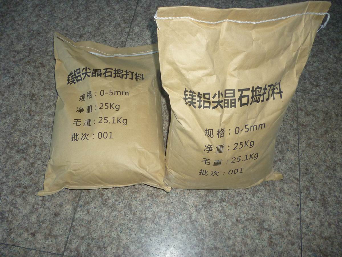 �V�X�⾧ʯ�v����